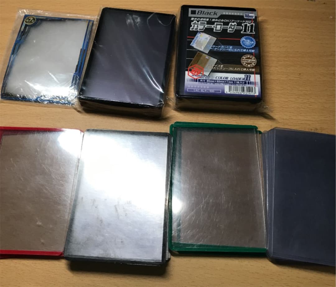 スーパードラゴンボールヒーローズ 引退品