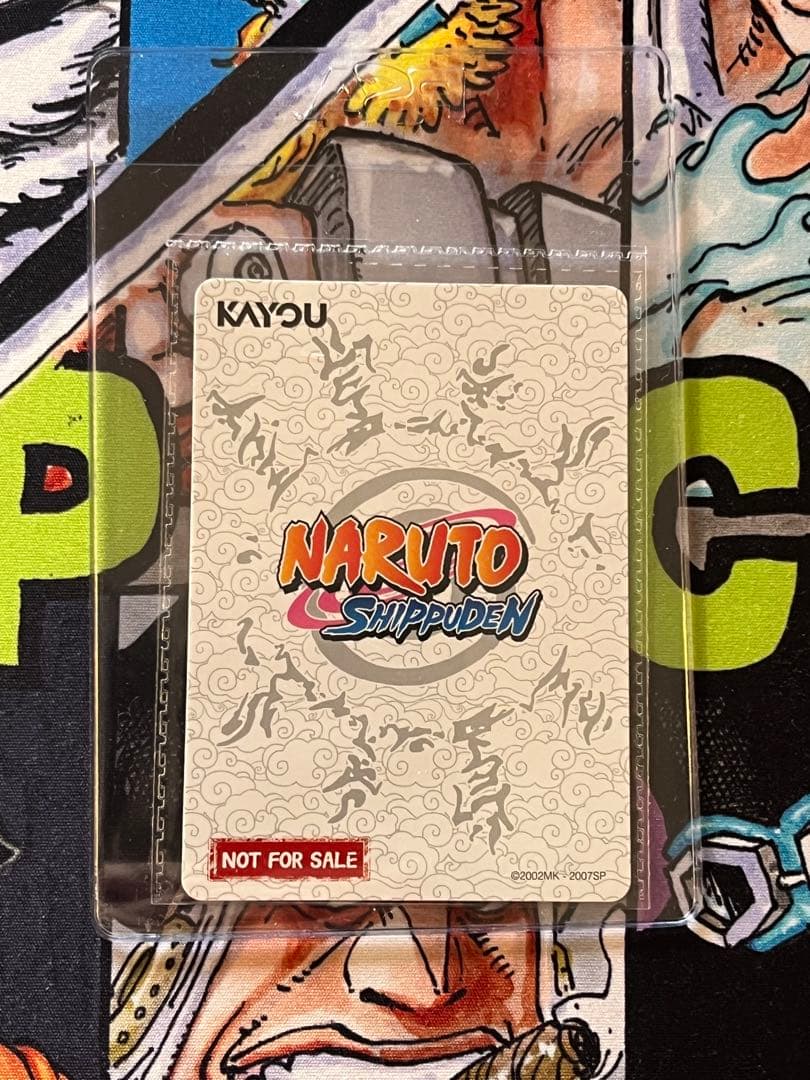 PSAマガジン　NARUTO カード