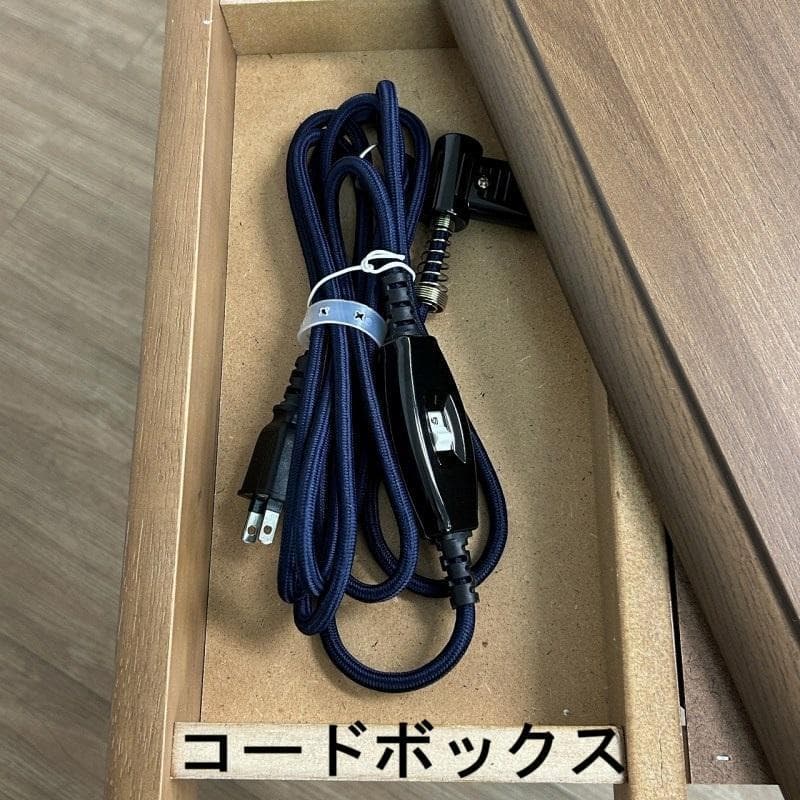 №0223☆高さ6段階調整!　リビングこたつ105 ☆