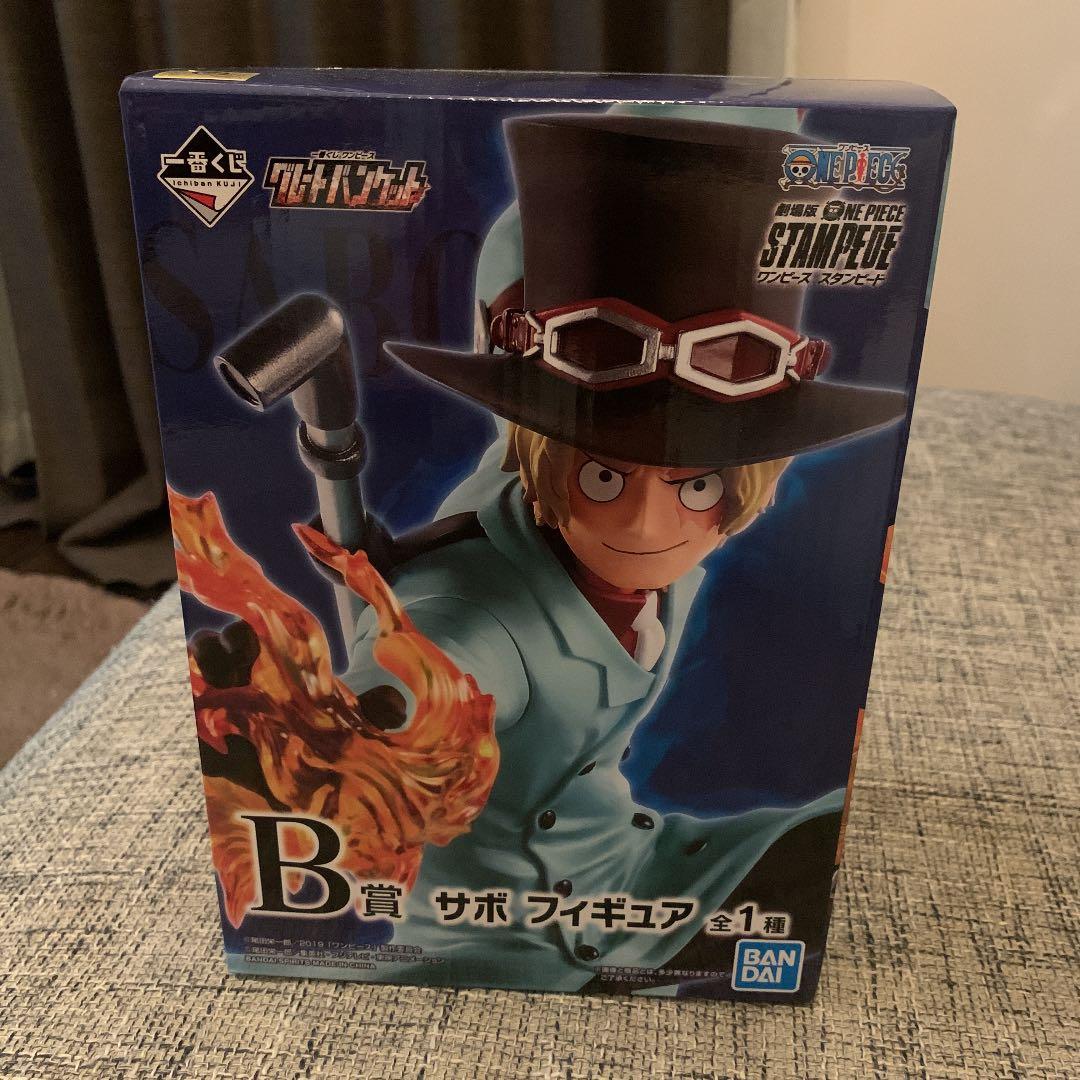 ワンピース 一番くじ フィギュア