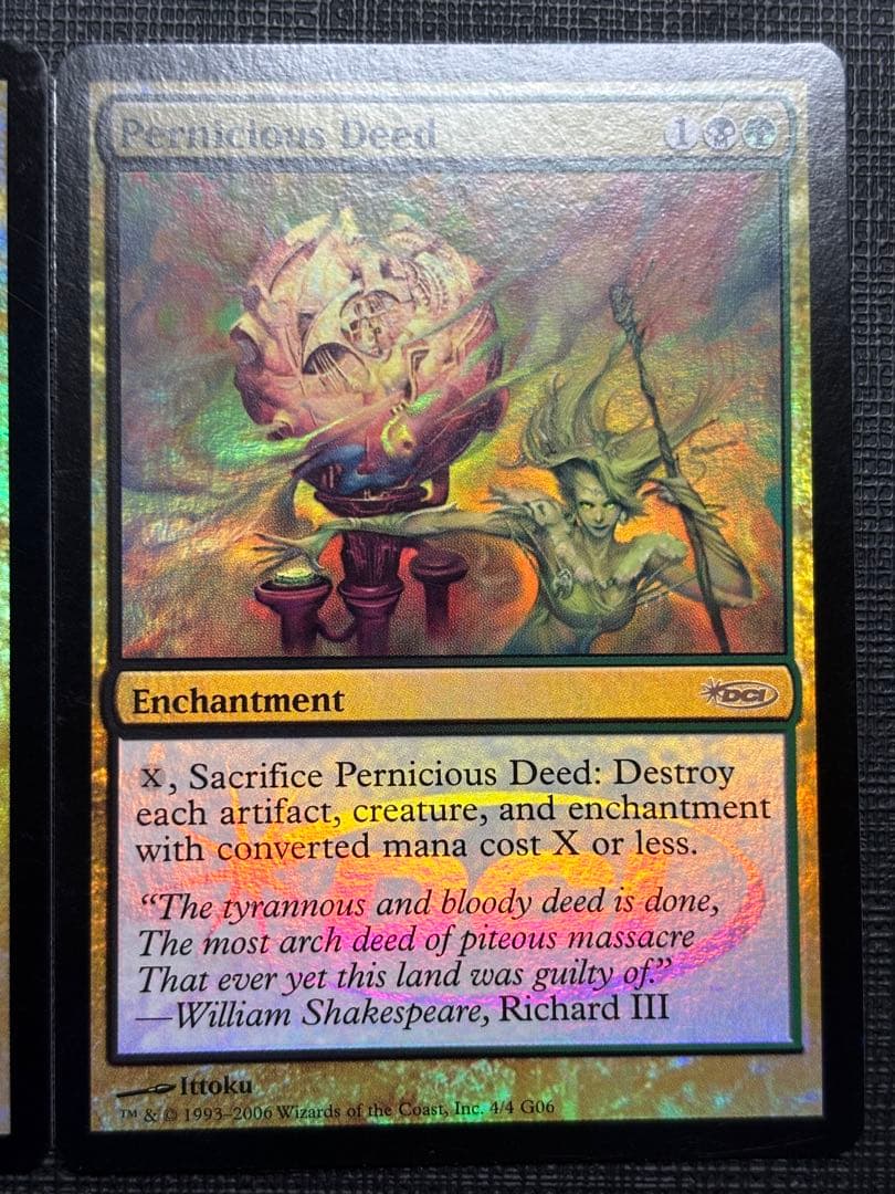 破滅的な行為FOILジャッジ