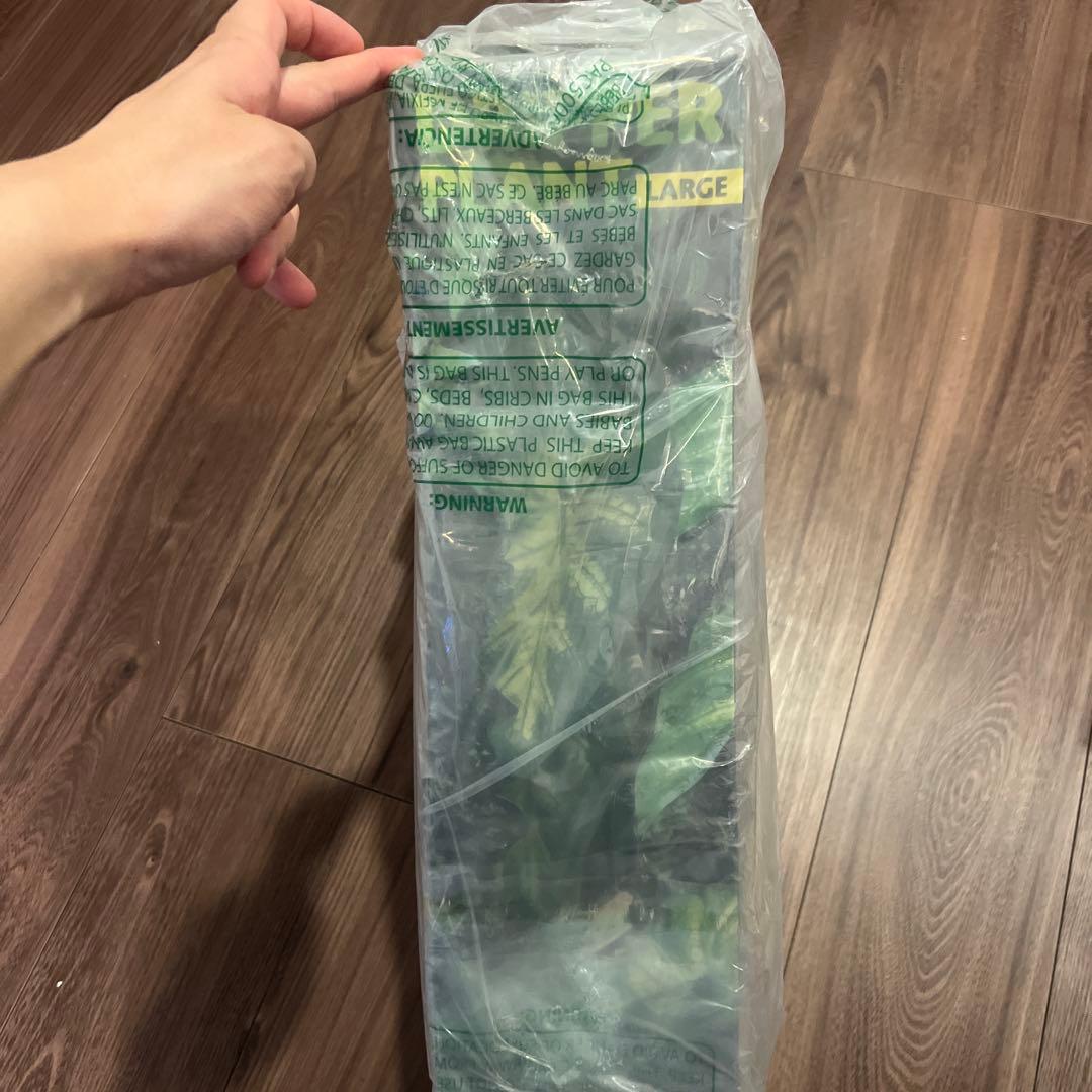 Exo Terra ドリッパープラント LARGE