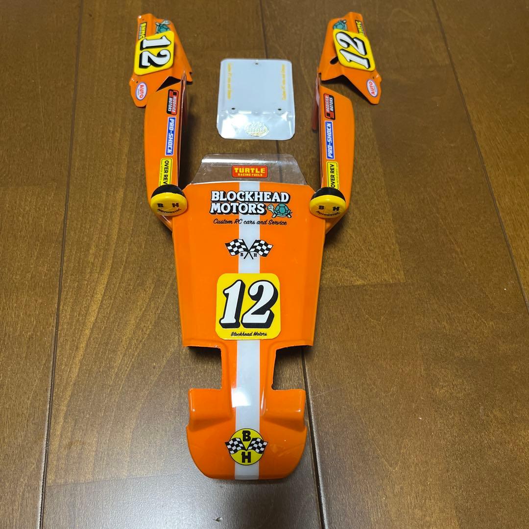 タミヤBBXボディセット（ブロックベッドモータース仕様）