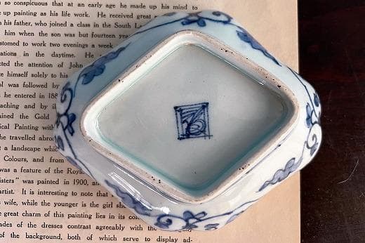 品番　t-0395 古伊万里　菱形皿B　染付　紙刷り印判　印判　時代　変形皿渦福