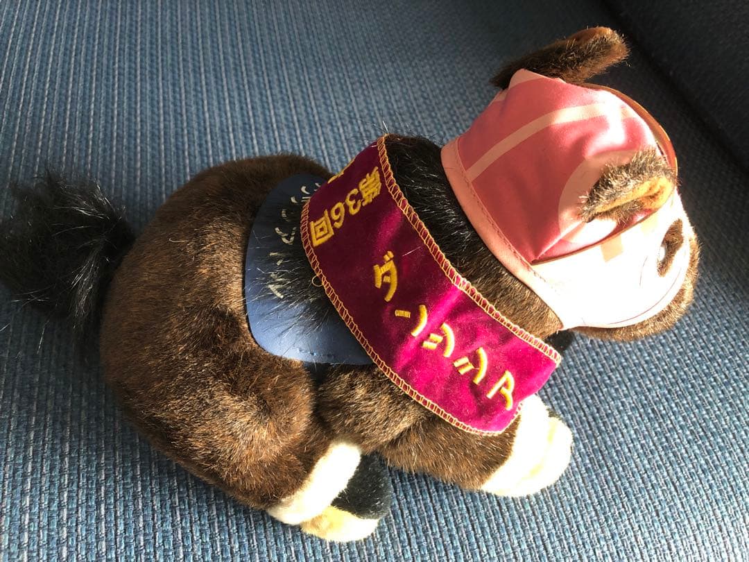 AVANTI ぬいぐるみ　16点セット