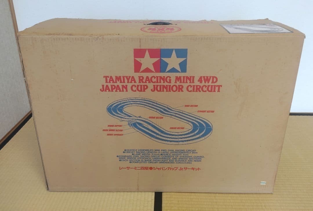 自動車 Tamiya Mini 4WD Japan Cup Junior Circuit