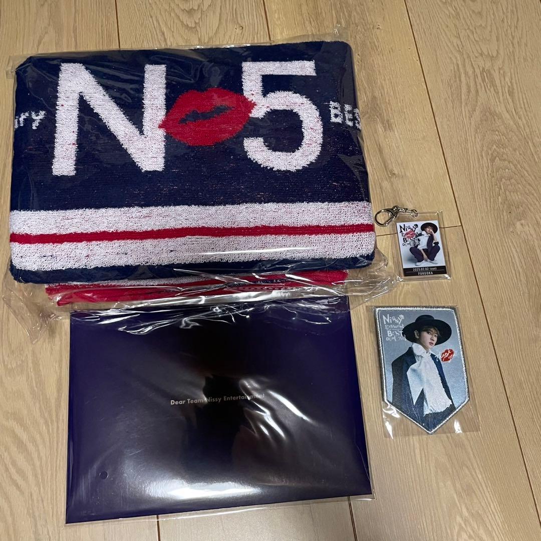 Nissy Entertainment 10周年 VIPシート 2日目特典 銀テ