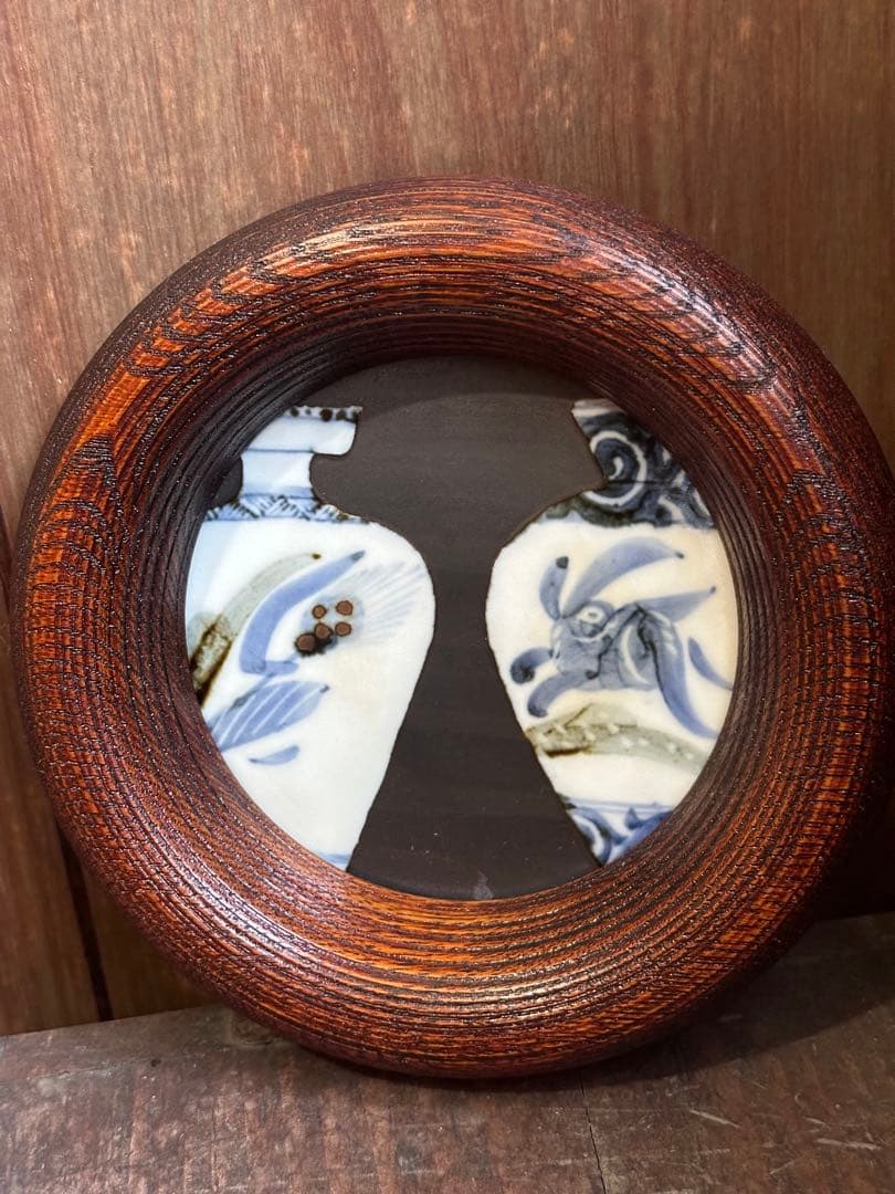 艸茅窯　川野恭和　木工額　民藝磁器　皿　染付
