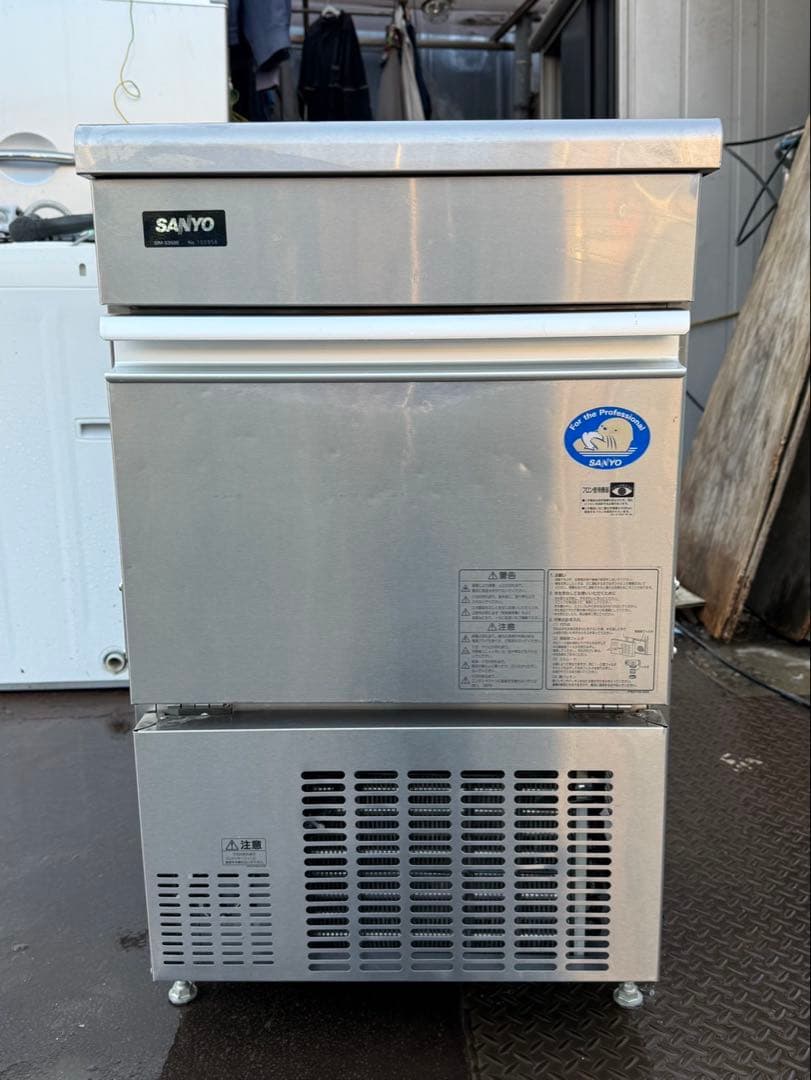 Panasonic (サンヨー)全自動製氷機SIM-S3500