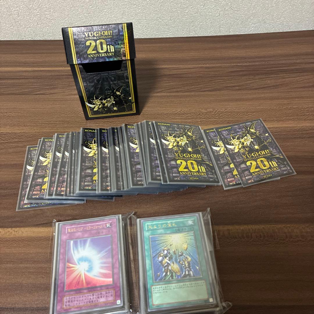 懐かしいカード多数　遊戯王　引退品　100枚