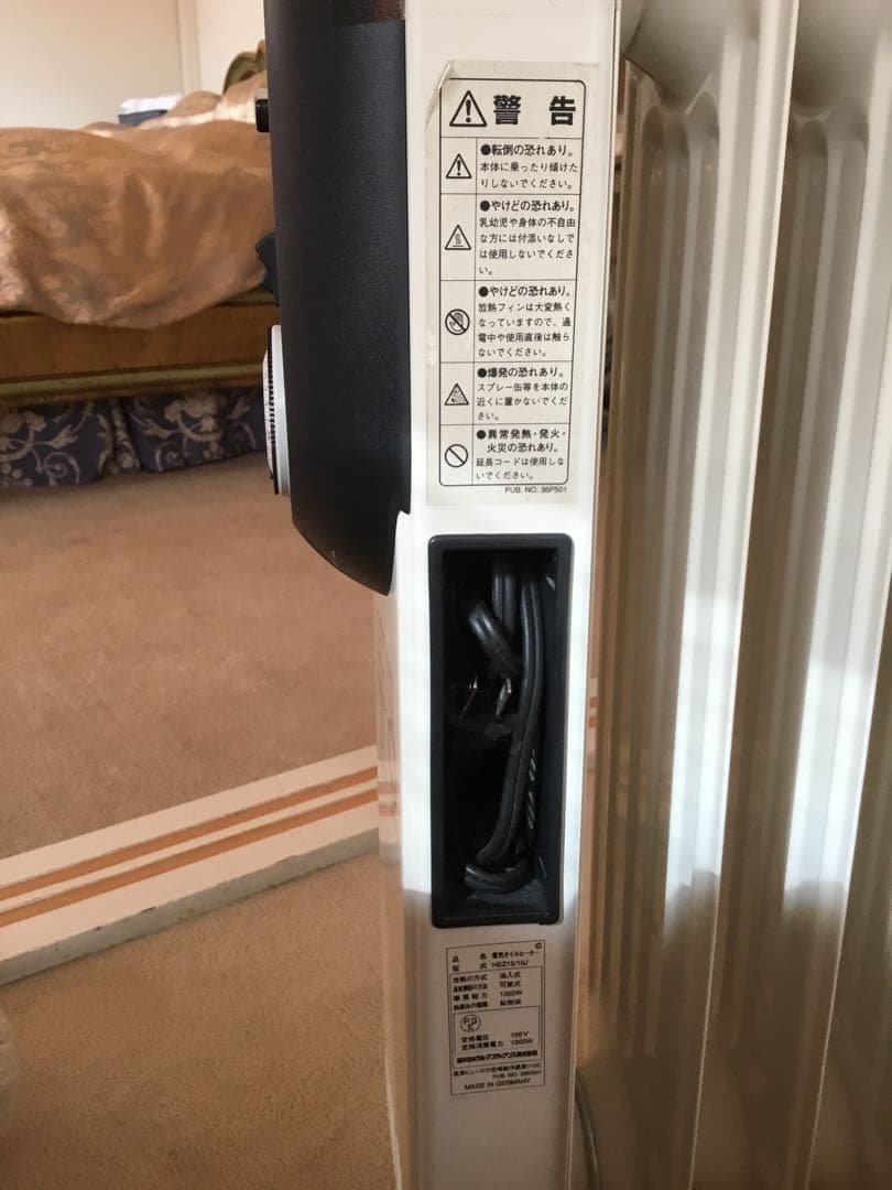 オイルヒーター DBk ドイツ　金額交渉可 交渉