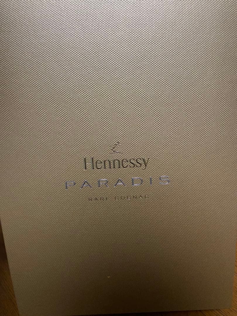 ヘネシーパラディー 40% 700ml 箱付ブランデーコニャック