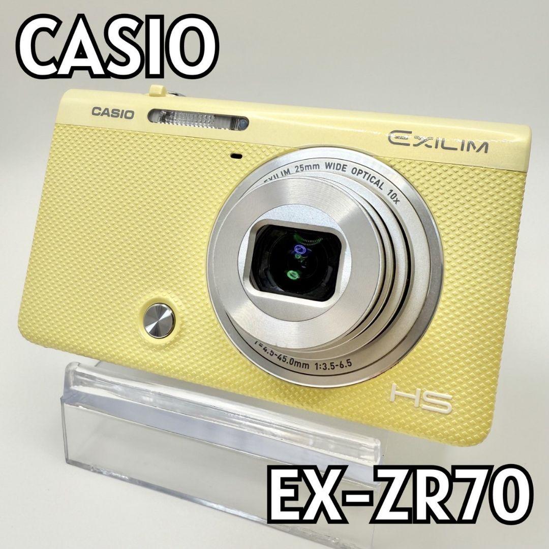【最安値・極美品】CASIO EXlLIM EX ZR70 カシオ　818-7