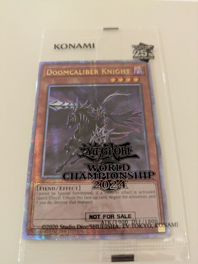 WCS 2024 入場特典　セレブレーションイベント記念品　未開封