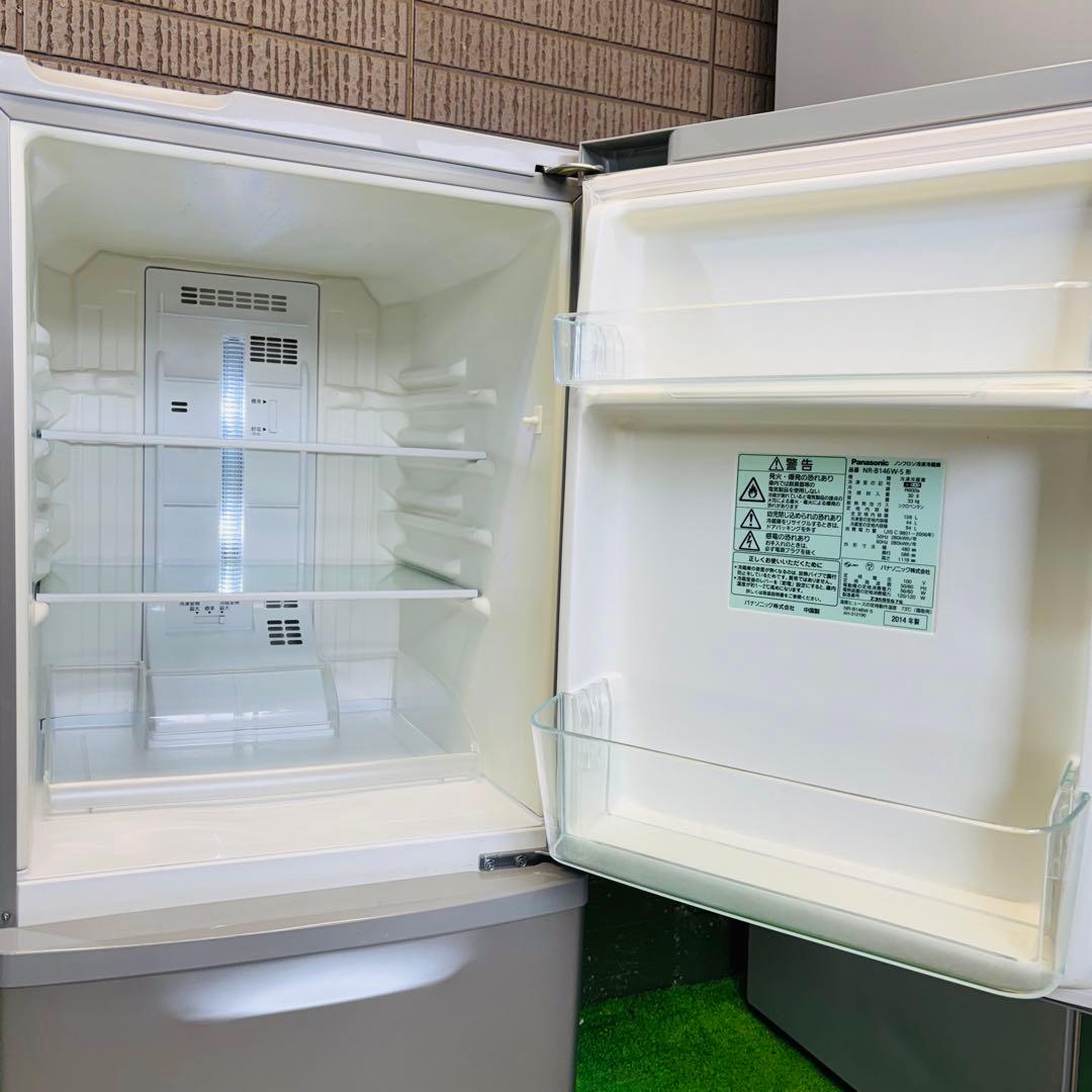 Panasonic 138L 冷蔵庫 単身向け 耐熱天板【地域限定配送無料】
