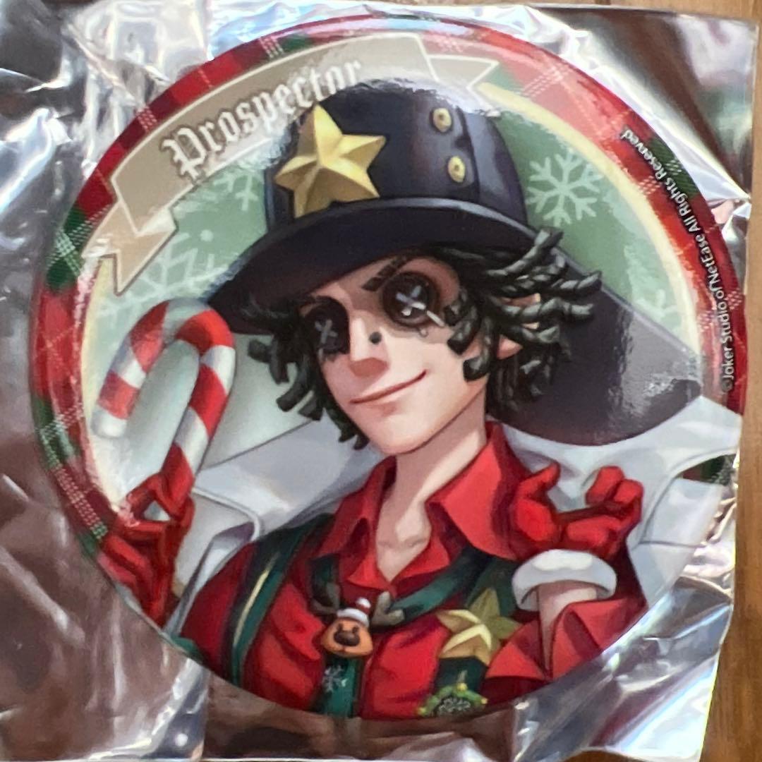 第五人格　BUTLERS CAFE スイパラ　探鉱者　缶バッジ　クリスマス