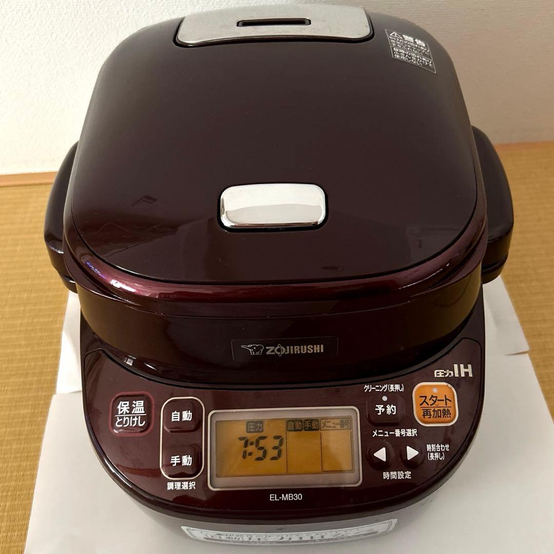 象印 EL-MB30 電気圧力鍋 ブラウン