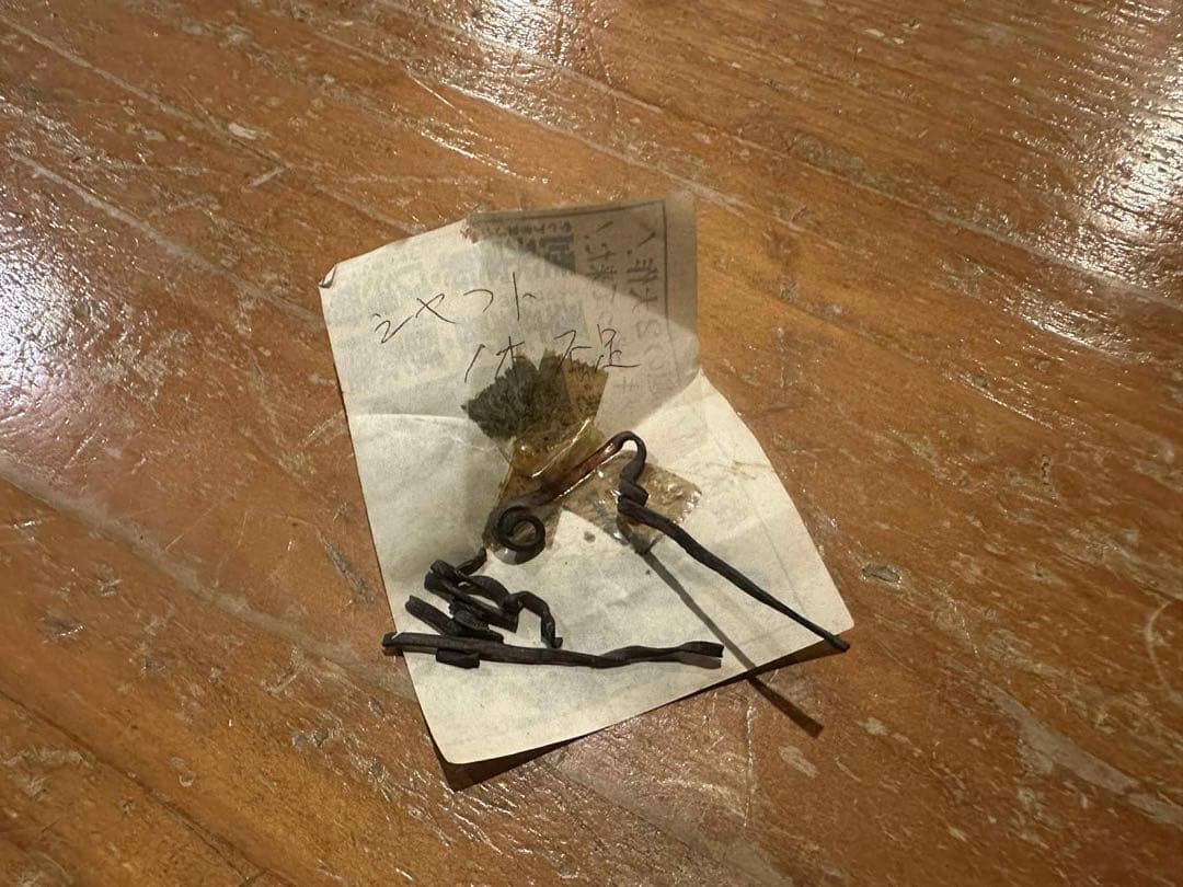 ジャガーパンサー プラモデル　ロンメル　デラックスシリーズタミヤ