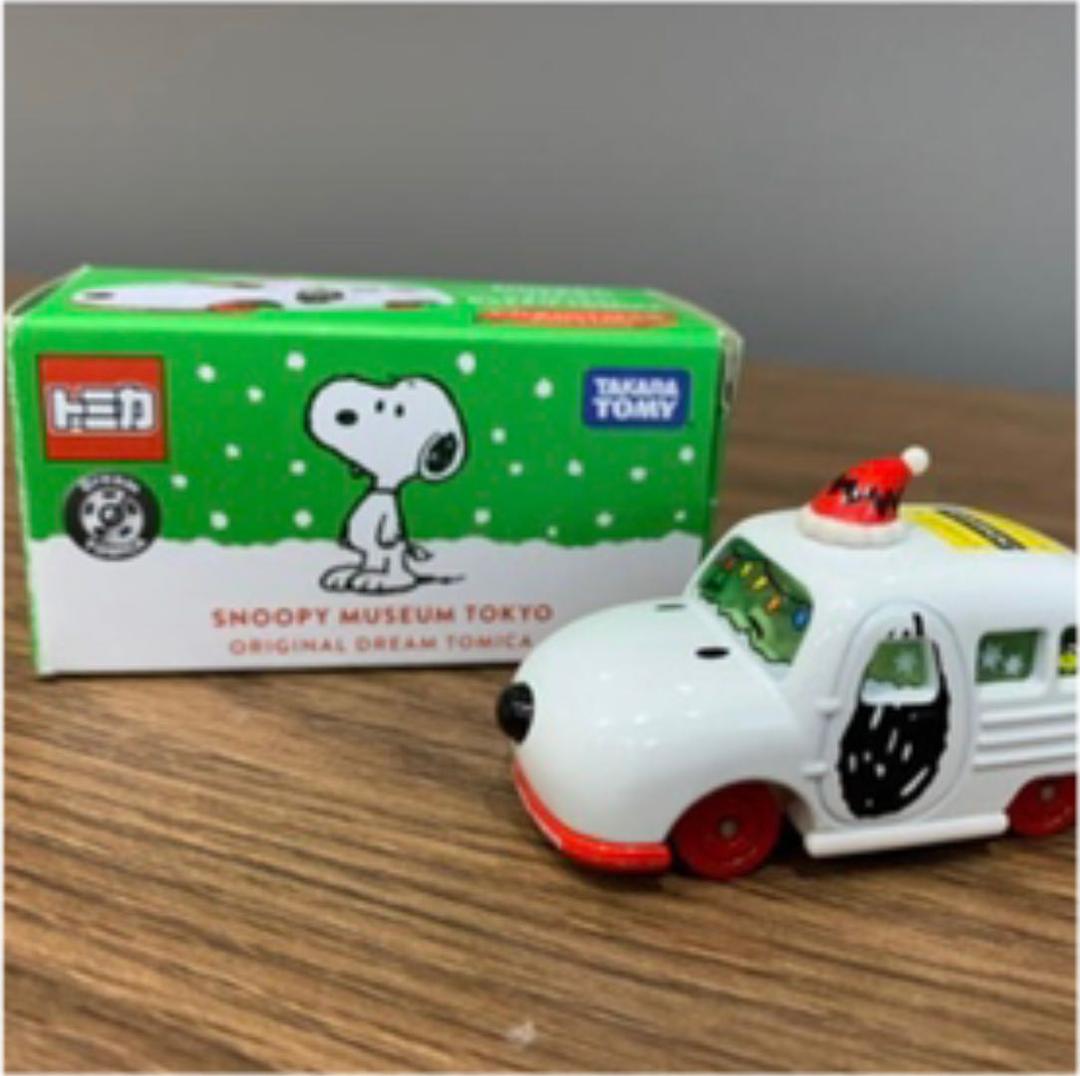 スヌーピー ミュージアム　クリスマス　トミカ