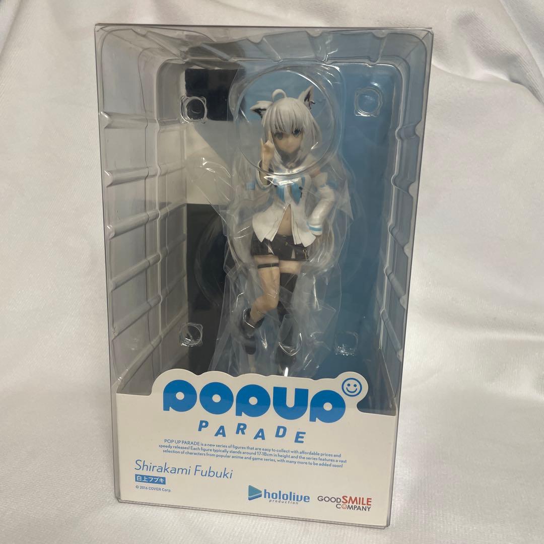 POP UP PARADE 白上フブキ フィギュア　未開封