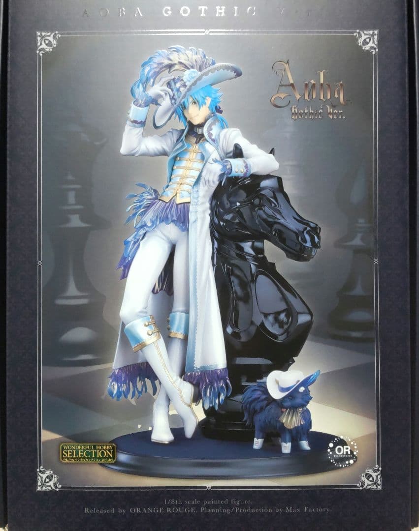 DRAMtical Murder ドラマティカルマーダー 蒼葉 フィギュア 蓮