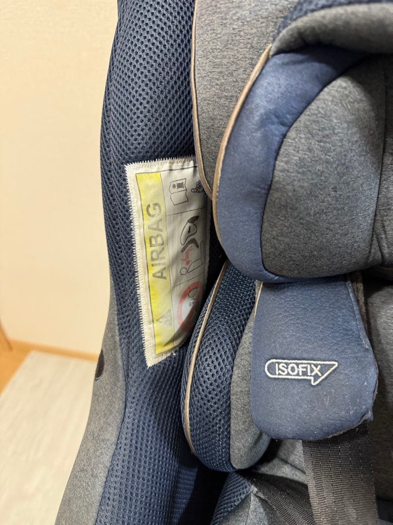 アップリカ クルリラプラス360°セーフティーISOFIX回転式チャイルドシート