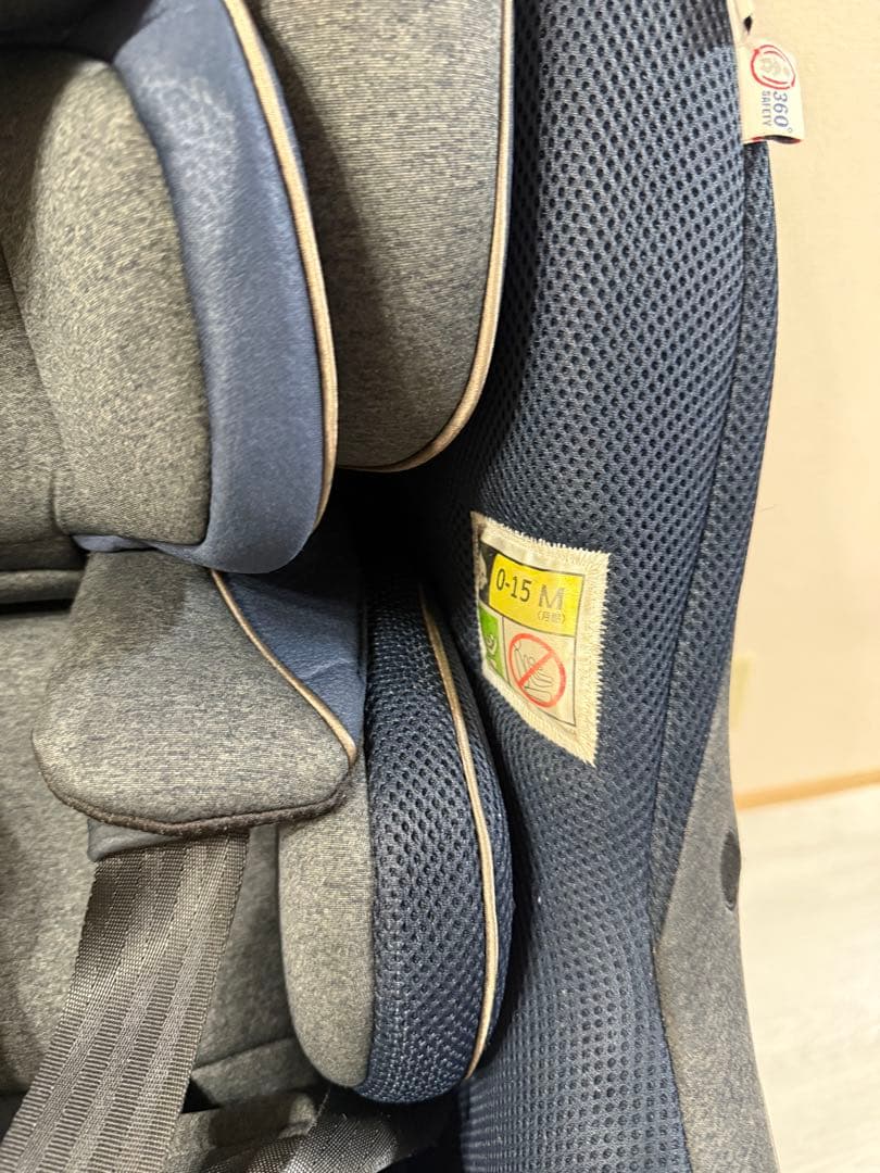 アップリカ クルリラプラス360°セーフティーISOFIX回転式チャイルドシート