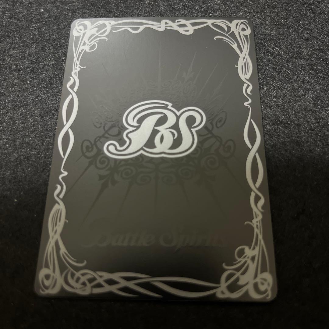 サジッタフレイムLT winner