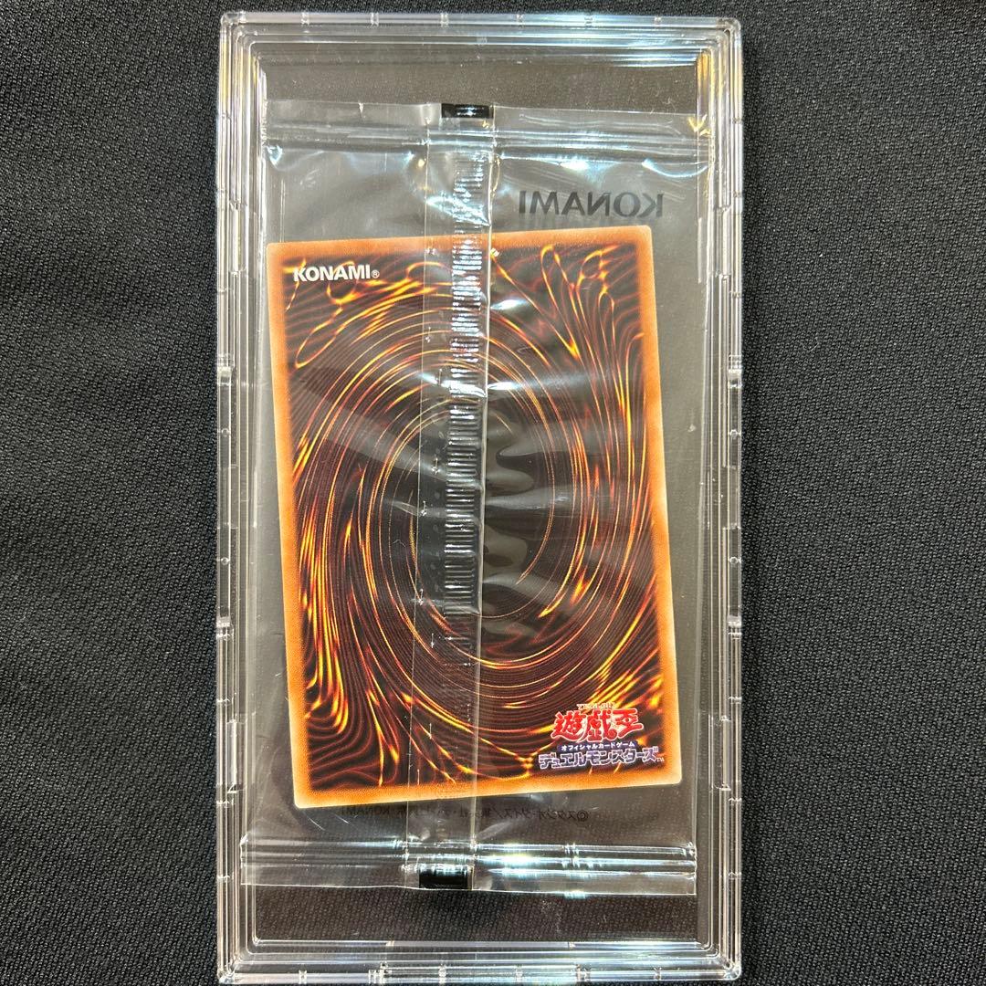 遊戯王　ホーリーエルフ　ブルシク