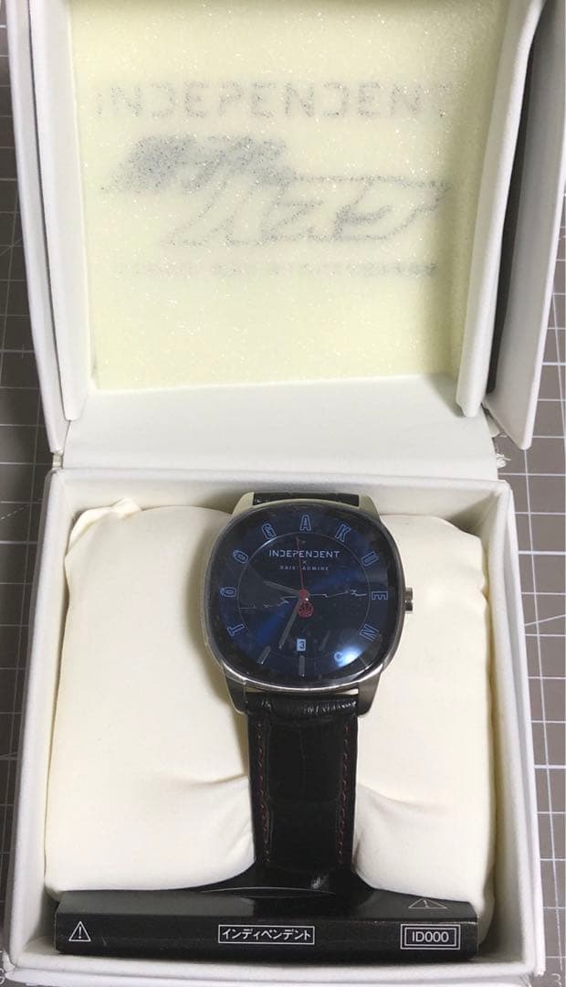 青峰大輝　コラボウォッチ