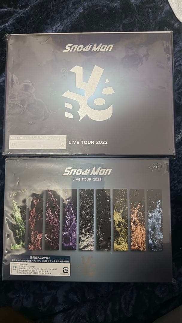 アイドル  Man LIVE TOUR 2022 DVD