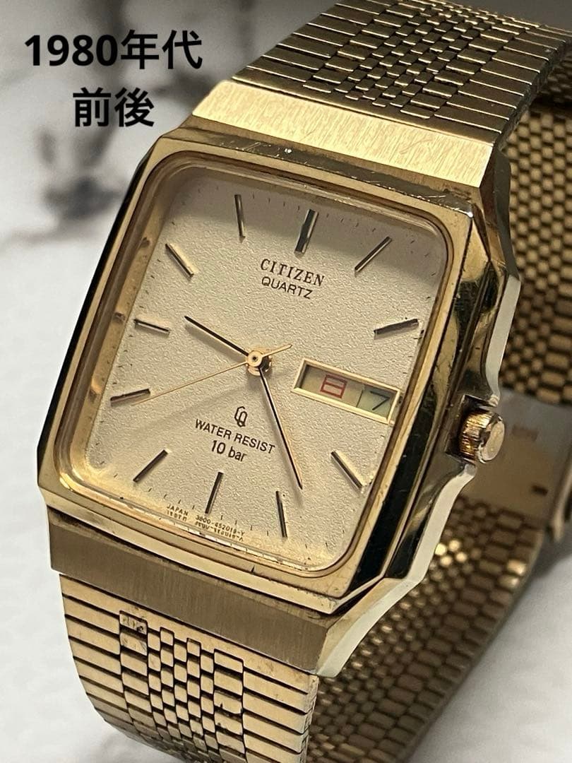 ★CITIZEN スクエア(角型)。1980年代前後製造。ヴィンテージ。動作品。