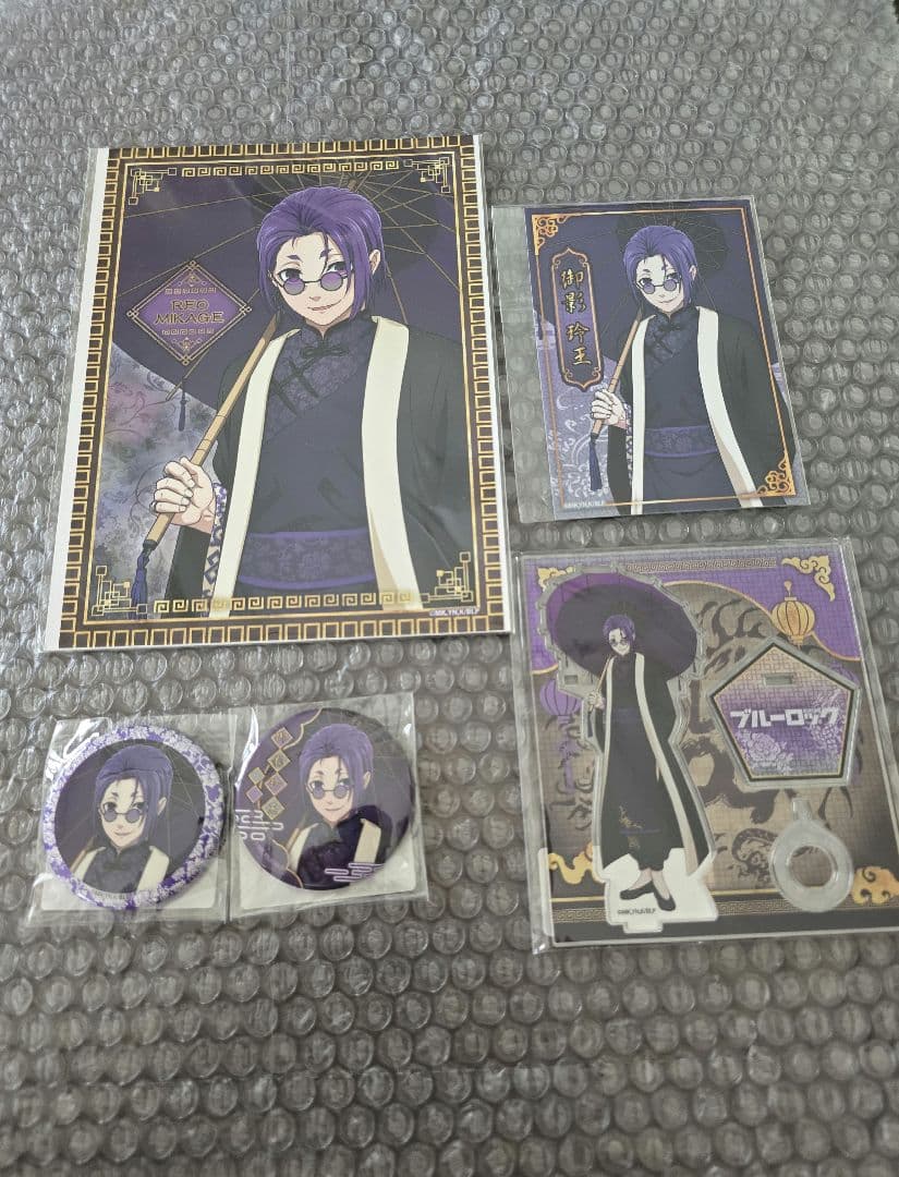 ブルーロック×ドンキホーテ　推し袋　御影玲王 8点セット