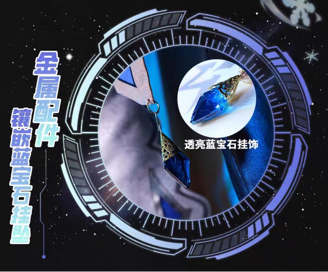 原神げんしん エウルア コスプレ衣装 高級感フルセット 新品未開封