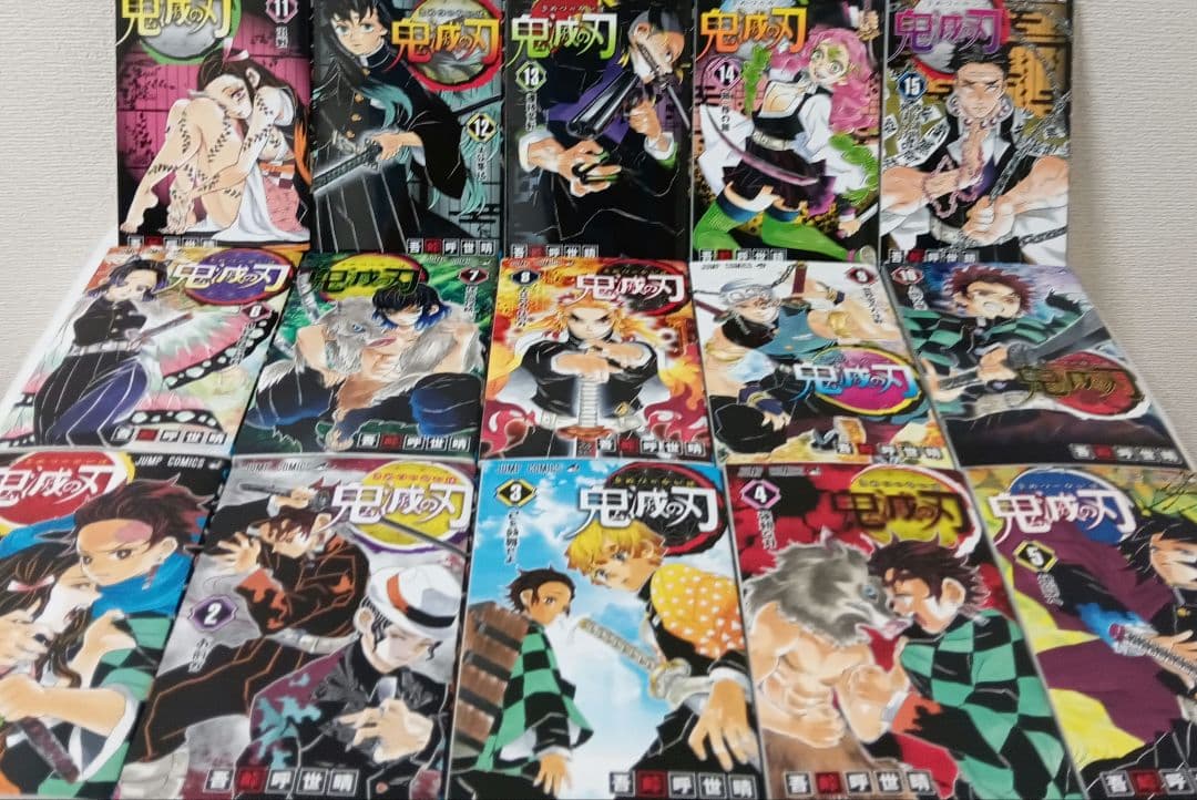 鬼滅の刃 全23巻　鬼殺隊見聞録・弐