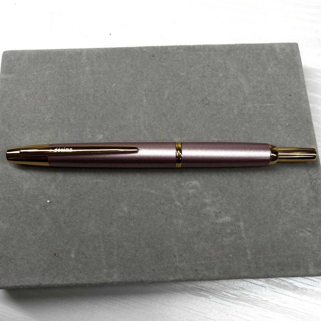 パイロット　キャップレス　万年筆