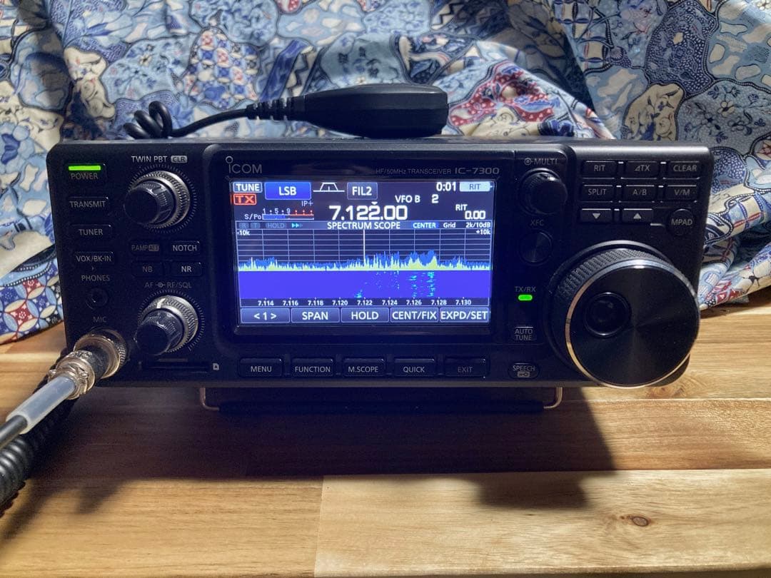 ICOM IC-7300 HFトランシーバー 100W