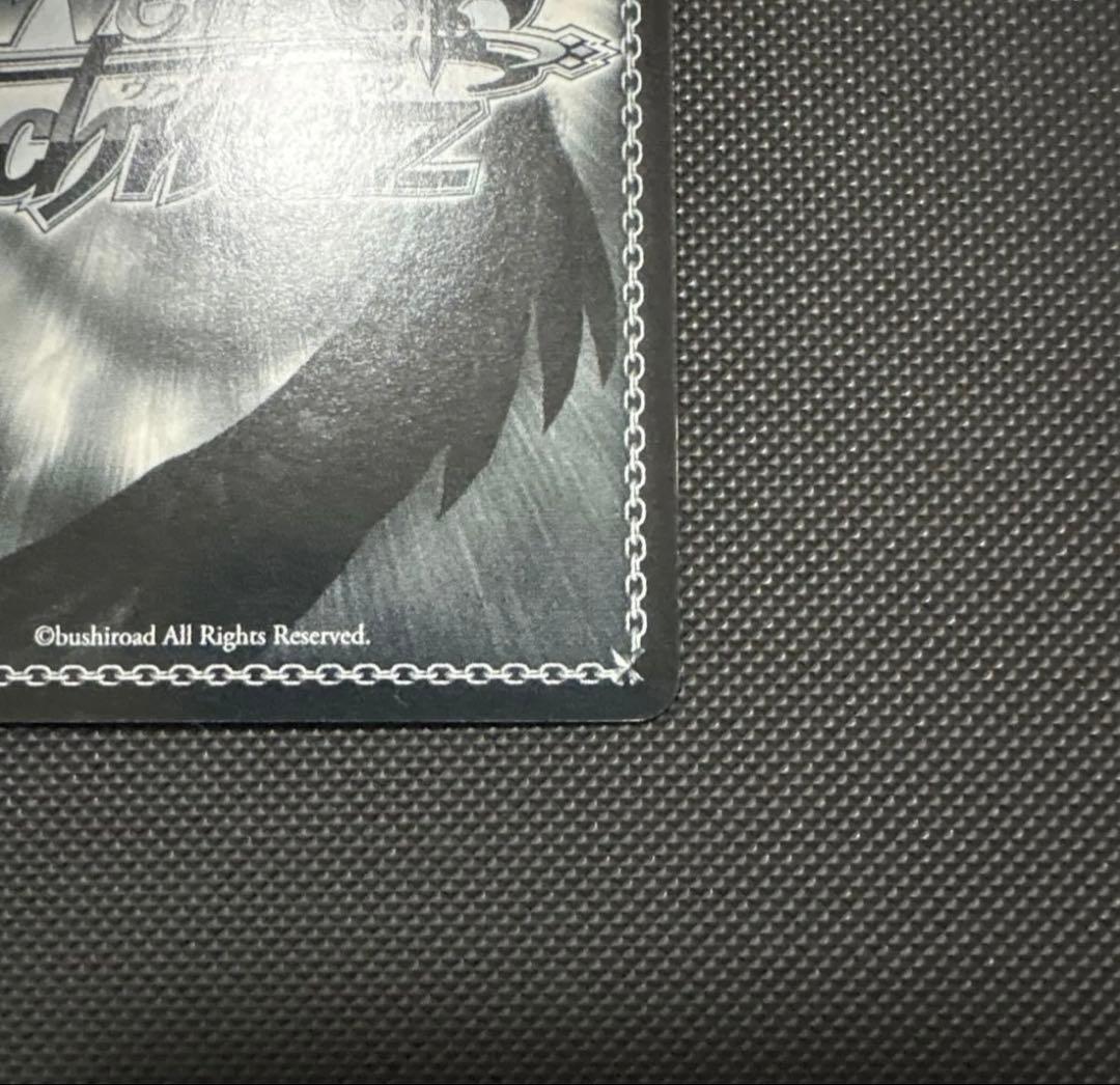 パジャマパーティー千棘 SP