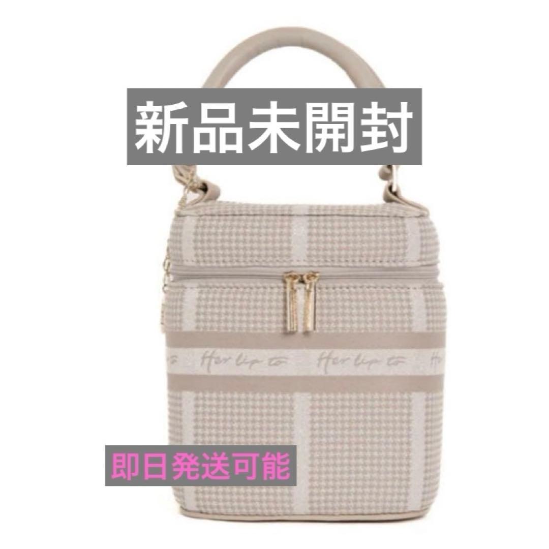 新品未開封　herlipto HLT Jacquard Vanity Bag