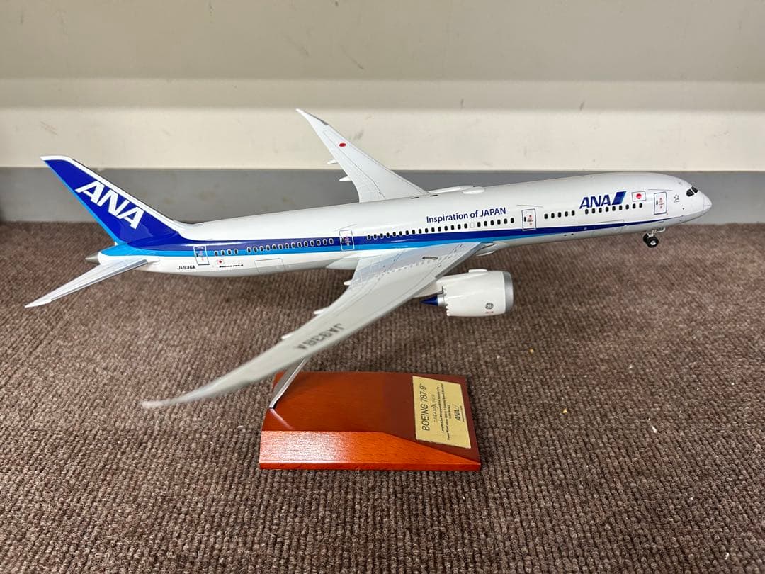 [～2/2出品予定]全日空商事 B787-9 JA936A 1:200 完成品