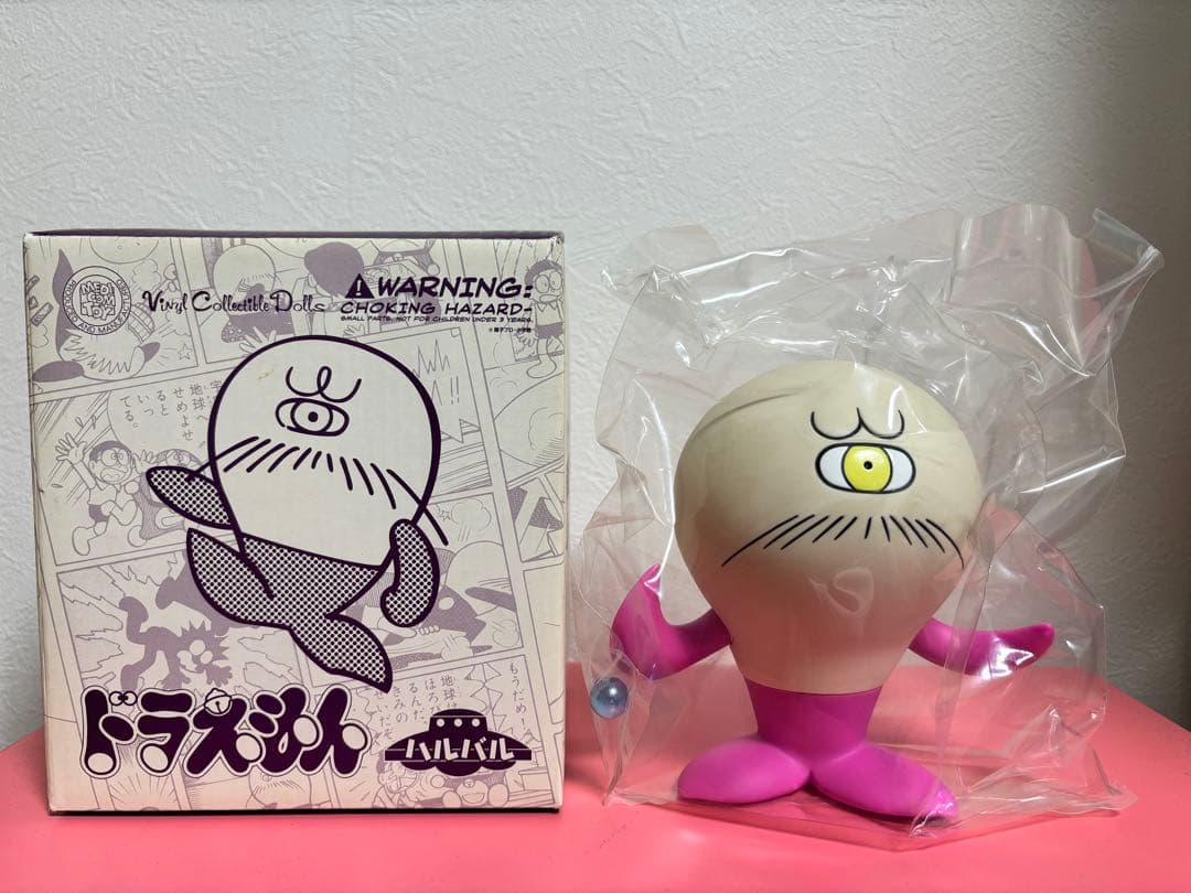 ドラえもん　ハルバル　メディコムトイ VCD
