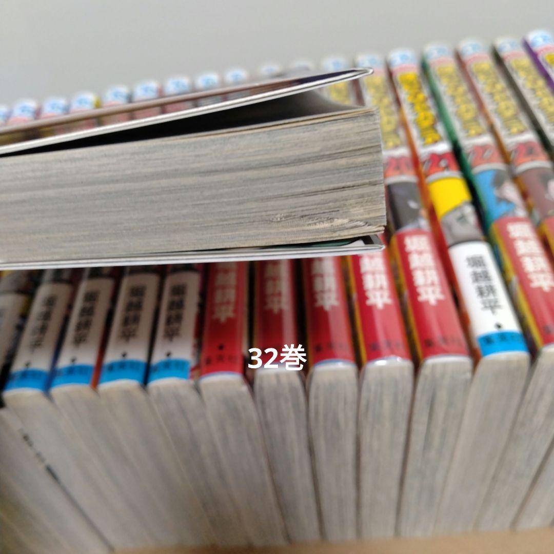 僕のヒーローアカデミア 1~42巻全巻セット 特典複数　新品2冊