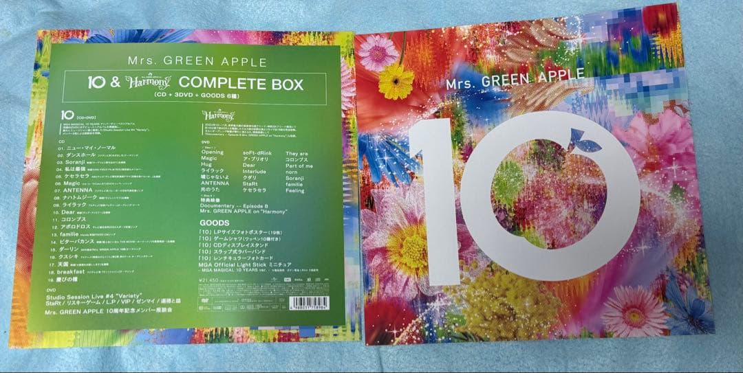 グッズのみ Mrs. GREEN APPLE 10 COMPLETE BOX