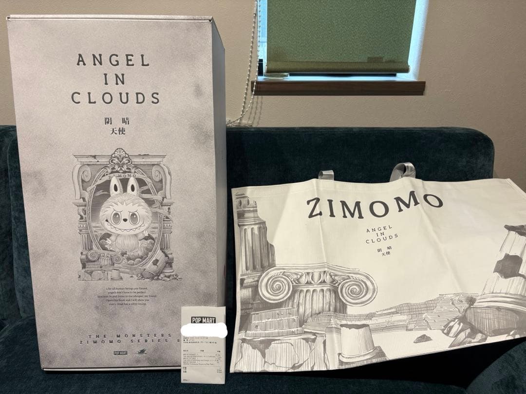 ZIMOMO ANGEL IN CLOUDS ぬいぐるみ