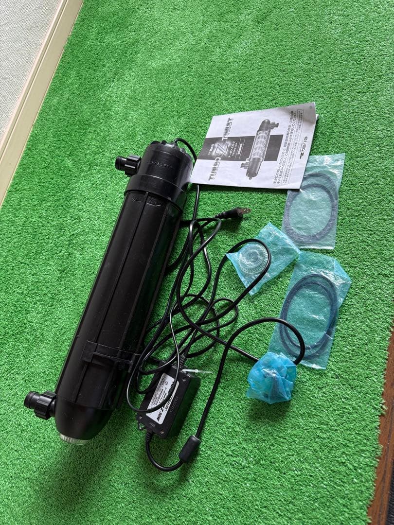 UV殺菌灯　カミハタ　ターボツイスト36W