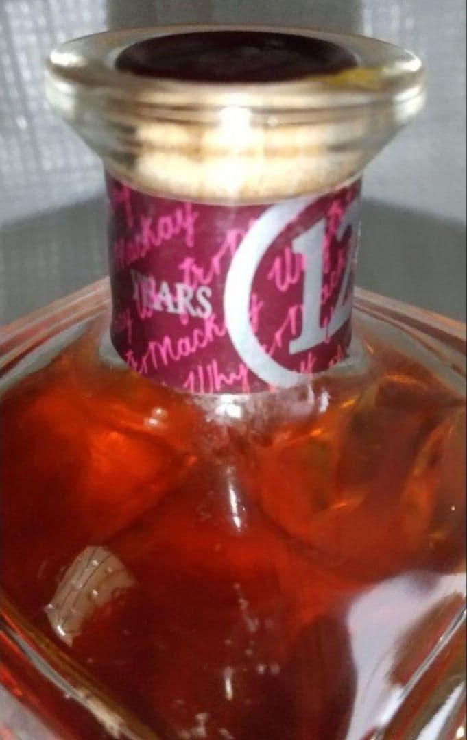 超希少 木箱　ホワイト＆マッカイ 12年 21年 375ml セット 古酒