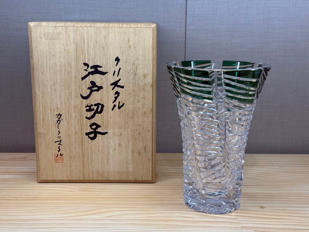 【新品未使用】カガミクリスタル　花器　f457-2568cgr