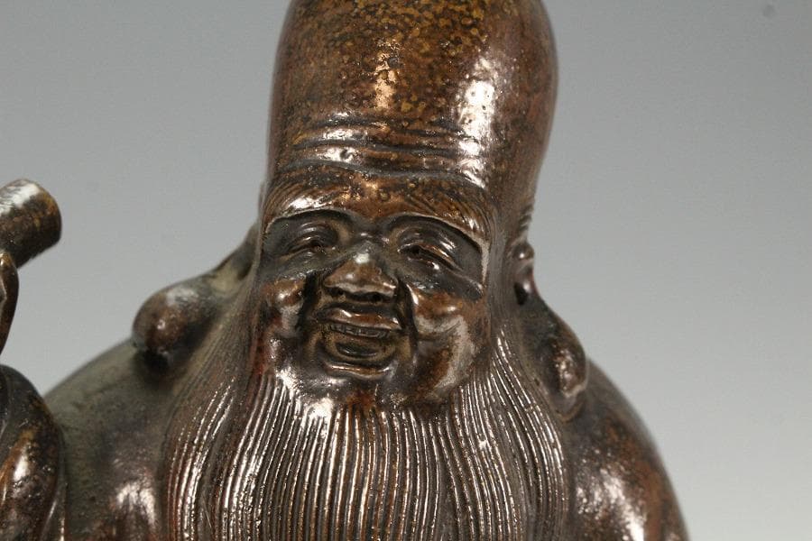 古備前 寿老 置物 美品(K-A907)