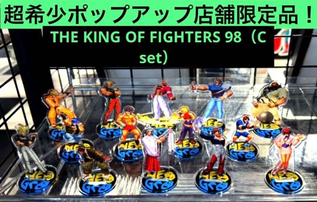 ザ キングオブファイターズ KOF 98 ピクセル アクリルスタンド Cセット