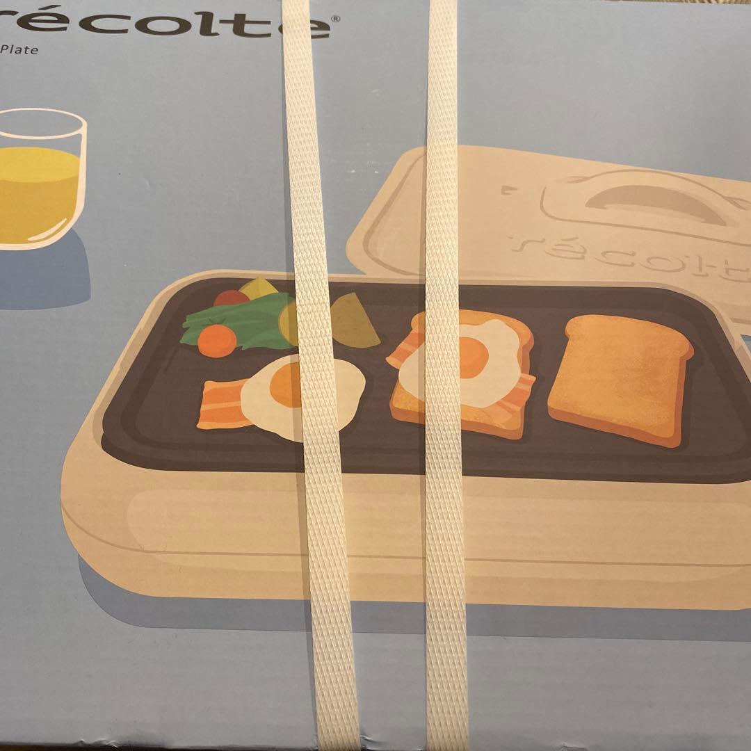 【3日までの新年特価】 récolteホットプレート RHP-1(W)